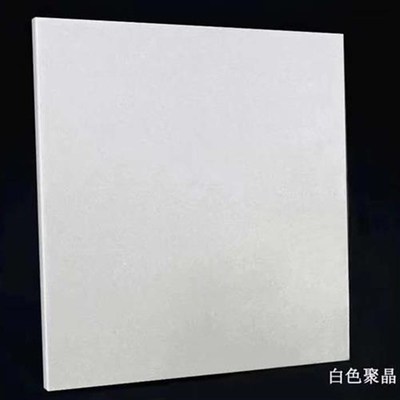 重庆瓷砖聚晶抛光砖全砖抛板釉地砖8砖55600X800客厅防滑地耐磨加