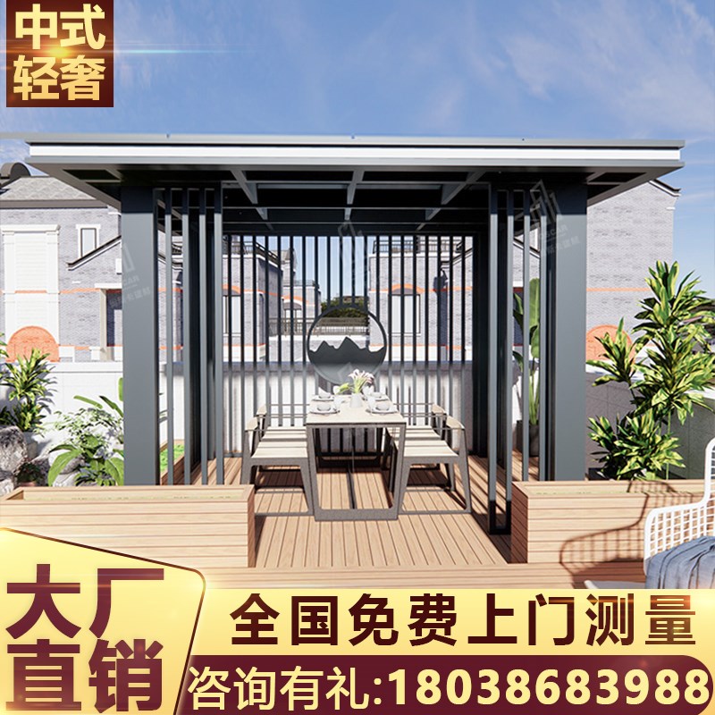 凉亭小院花园农村六角别墅亭子雨棚四角户外小木屋电动遥控长廊回