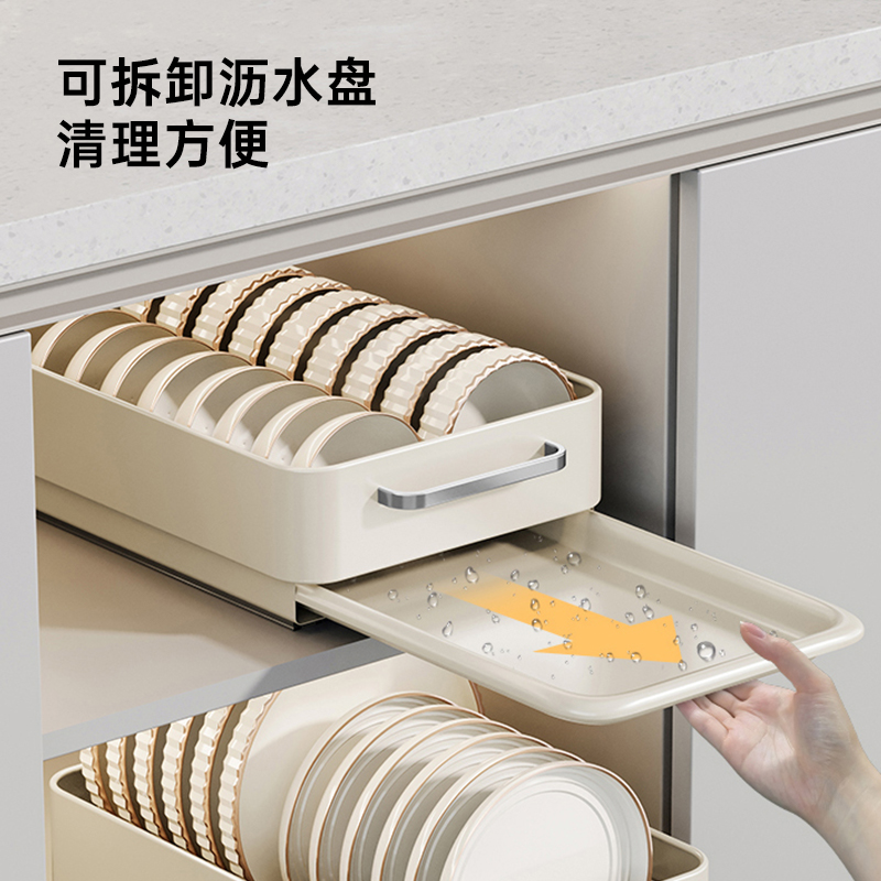 厨房碗盘收纳架碗碟拉篮抽屉式置物架橱柜内沥水抽拉碗篮内置碗架