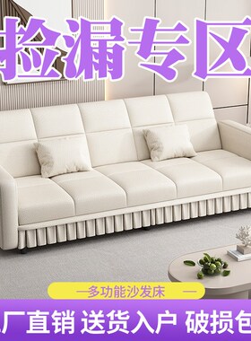 【新款】布艺可折叠沙发床两用小户型出租屋客P厅三人位民宿小双