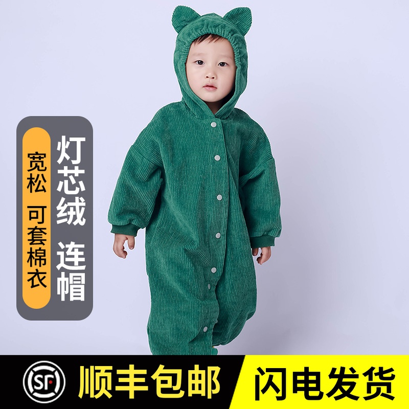灯芯绒连体罩衣女宝婴儿全身男套装儿童防脏爬爬服宝宝爬行服秋冬