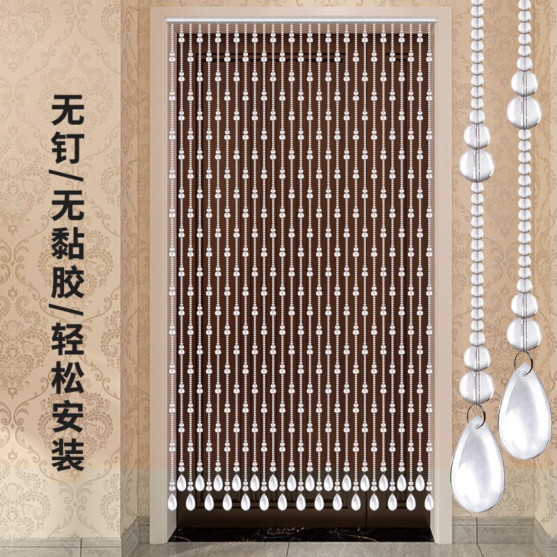 真天然水晶珠帘葫芦门帘隔断玄关大门对卫生间卧室遮挡免打孔挂帘