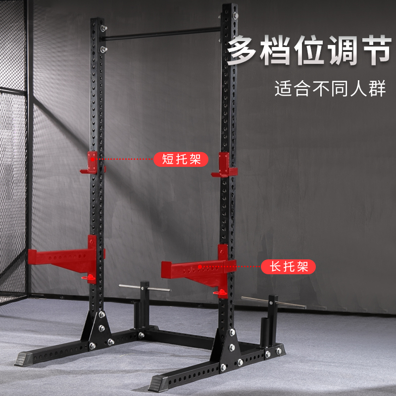华力深蹲架杠铃卧推架健身房商用安全多功能可调节力量举重架床