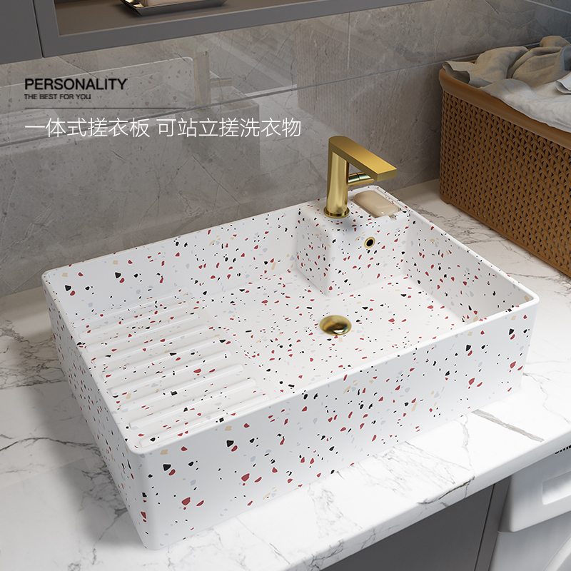陶瓷搓板洗衣盆家用阳台侧下水洗手盆卫生间洗衣机台上盆洗衣池