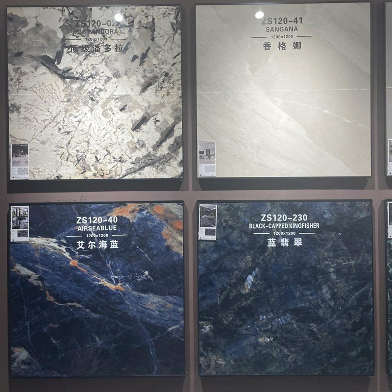 广东岩板1200x1200x9大板客厅地砖防滑耐磨地板砖卫生间厨房墙砖