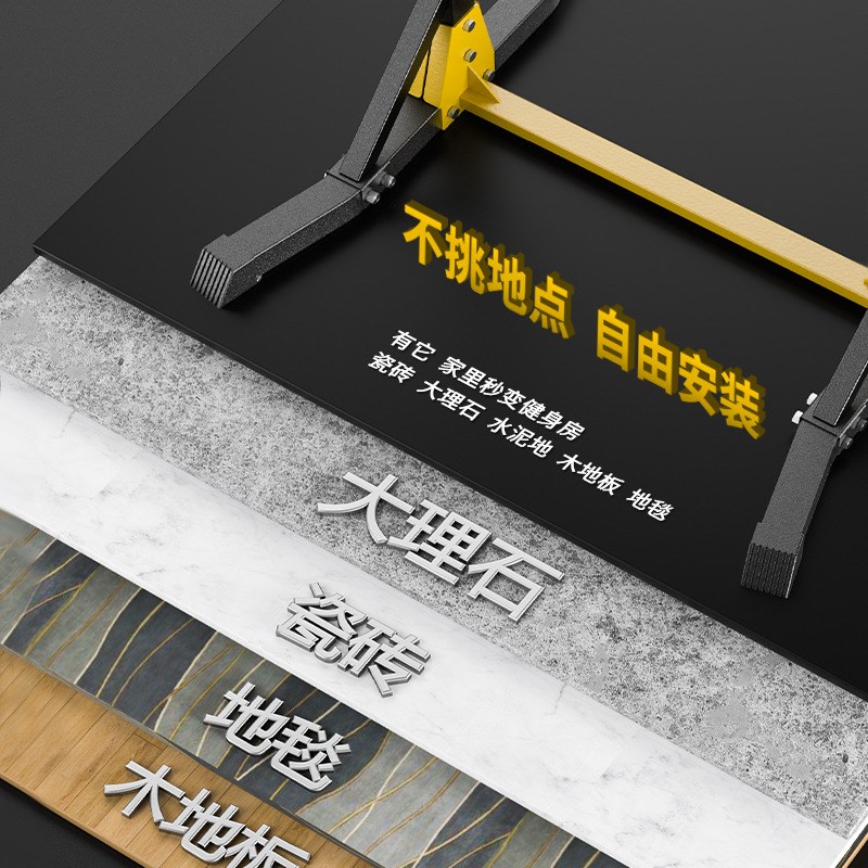 单双杠家用室内成人引体向上器落地儿童拉伸吊杠架家庭健身器材