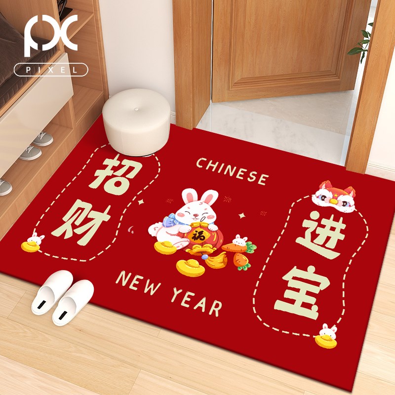 高档新款兔年入户地垫新年红色门口进门脚垫家用防滑脚踏垫免洗可