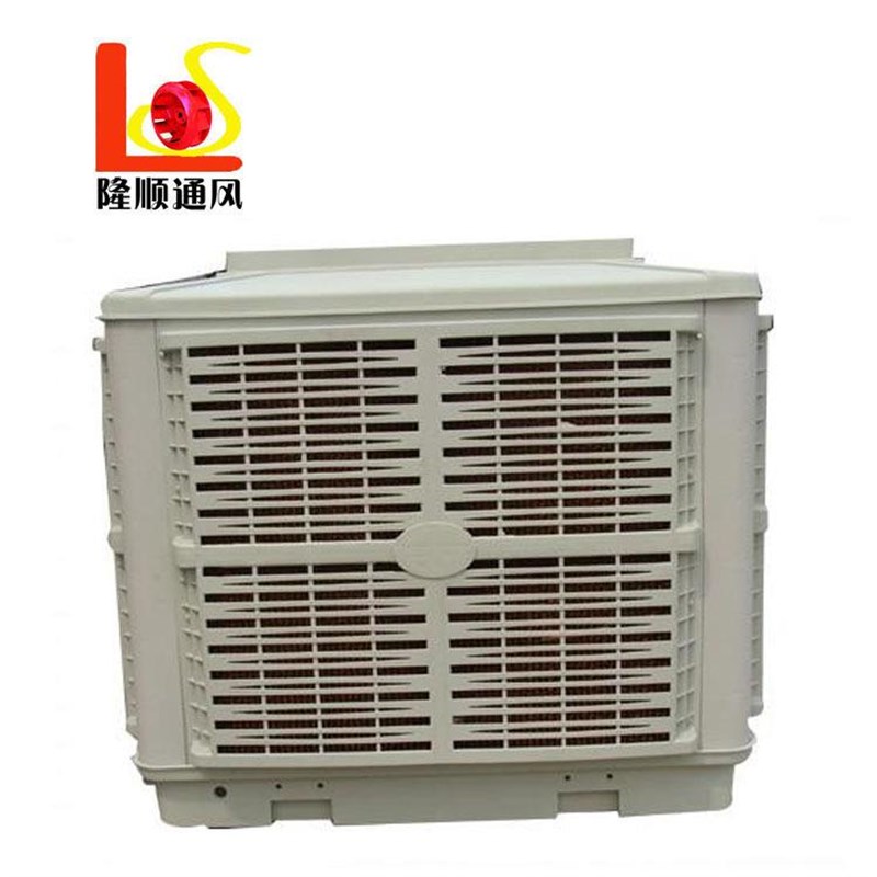 厂房降温水帘冷风机侧出风配弯头 水冷空调18000风量 水冷风机