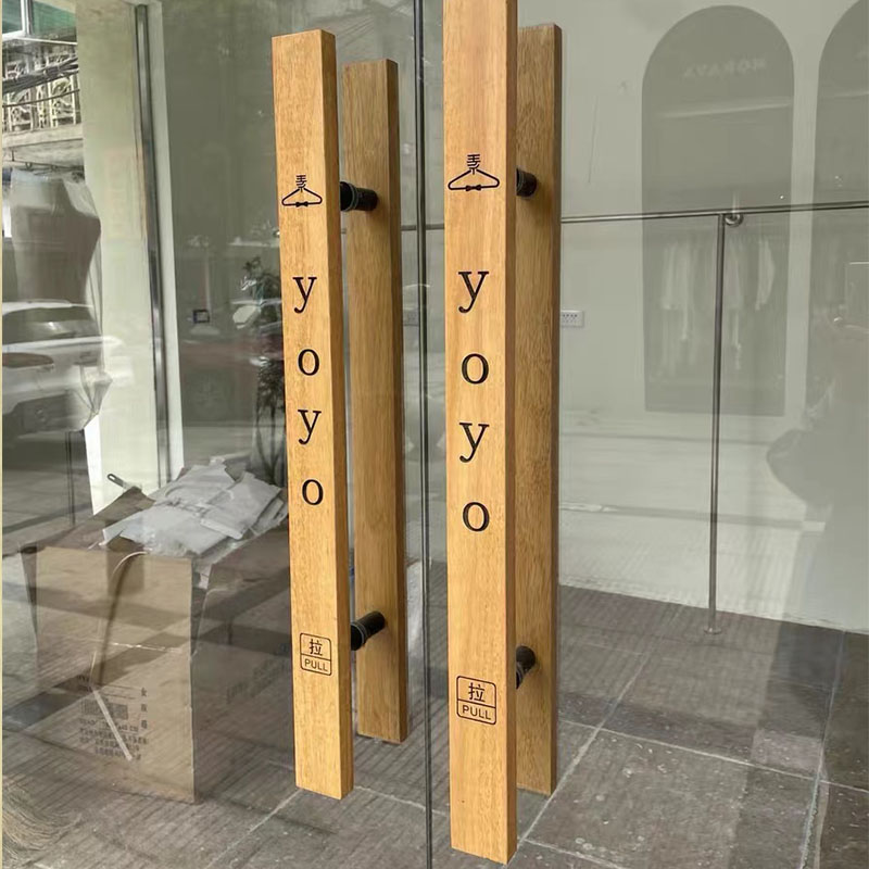 定制玻璃门拉手中式雕刻实木大门酒店原木把手拉手大拉手订做LOGO