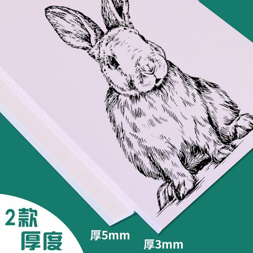 雪弗板版画雕刻板A5美术版画工具套装仿木刻板专业手工pvc板雕刻