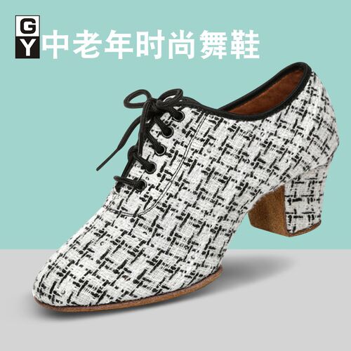GY新款拉丁舞鞋女士广场u交谊舞鞋中高跟国标舞鞋飞织鞋初学形体