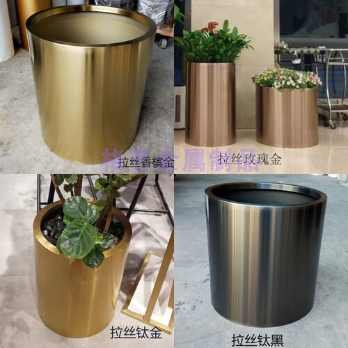 不锈钢花盆 现货花桶落地 圆形绿C植花盆套花箱 金属拉丝圆筒花瓶