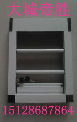 防护栏可拆卸锁控防盗隐形纱窗价格厂家