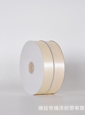 工蛋糕盒礼丝带厂花烘焙彩带缎带装饰鲜蝴蝶QSW结礼品物包装绸带