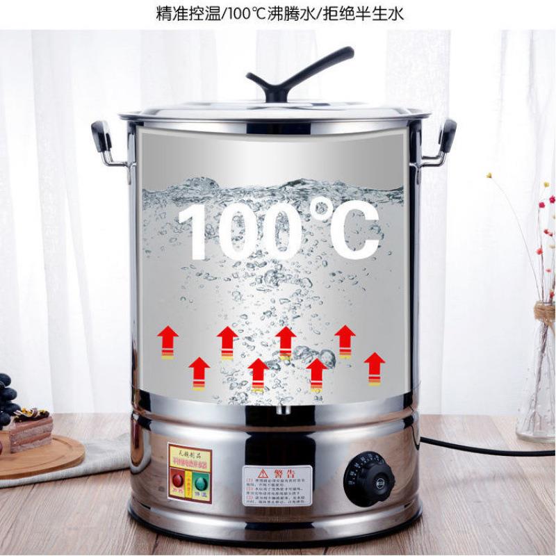 水月坐子开水桶不锈钢电烧水ESC桶商用大容量煮电热煮桶保温煮水