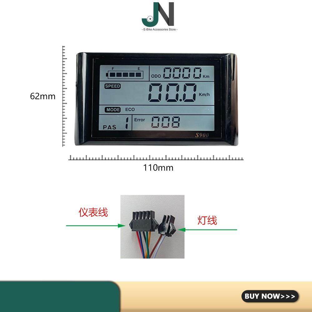 电动自行20220115车表锂电改装配件LCD0-S90仪0控制系统适用36V48