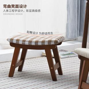 实木时小支客板家用客厅茶几尚成人家装 建材矮凳厅MAY家具架结构