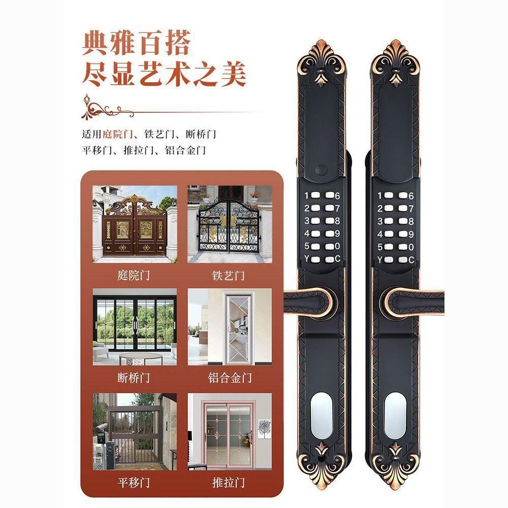 庭院机械密码锁防水新款