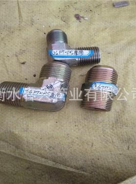 焊接UXB大径法兰胶管接头形液压管接头套式管接头口异接头卡直通