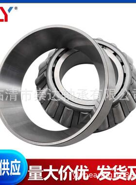 英制非标圆锥滚子568轴承590A/592A轴76.1x52.4x39.628承8mm现货