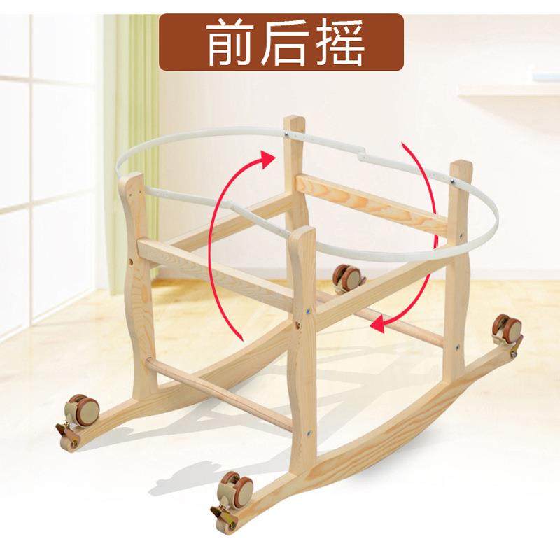 儿婴儿摇篮支架婴儿手提篮睡便篮358不携婴摇篮床滚轮含提篮母婴,电子/电工,接线端子,淘宝优惠券,粉丝福利购,淘宝优惠卷