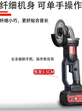 无刷131900/125mm业角工磨充电动锂电磨机打磨切割光抛光除机锈工