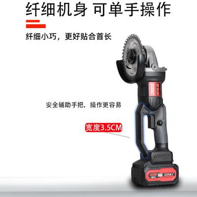 无刷131900/125mm业角工磨充电动锂电磨机打磨切割光抛光除机锈工