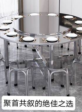 特厚凳05374不锈钢子四脚圆凳3客厅凳饭店家用简约椅子矮凳板子凳