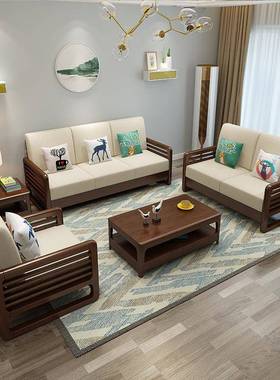 直销北欧三全KHA实木小沙发户型单人位双人人转角贵妃组合沙发