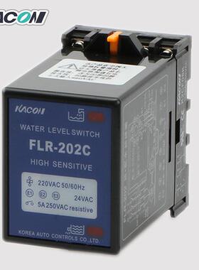 现货kacn/凯昆FLR20-2COFQ导轨3安装极水位开关液o位继电器