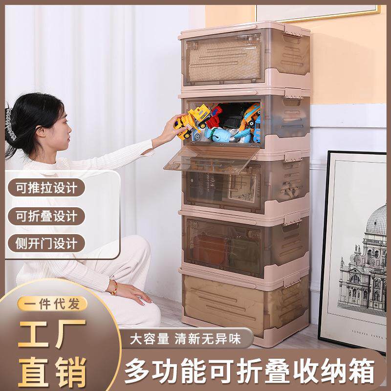 塑料可折叠厚收纳箱大容量透明物带子整理功箱学生轮书706透明箱
