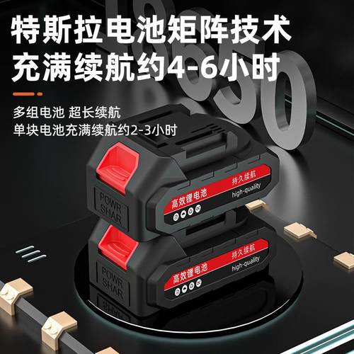 35工锂电电电动修枝剪刀果树果工枝剪充电手持式电动具园林具动剪