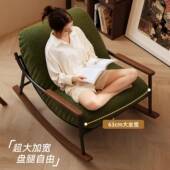 摇椅复古风客厅单人发椅懒成人摇躺沙椅人沙发阳YY 259台休闲逍遥