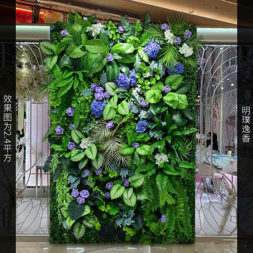 仿真植物墙绿装饰背景墙
