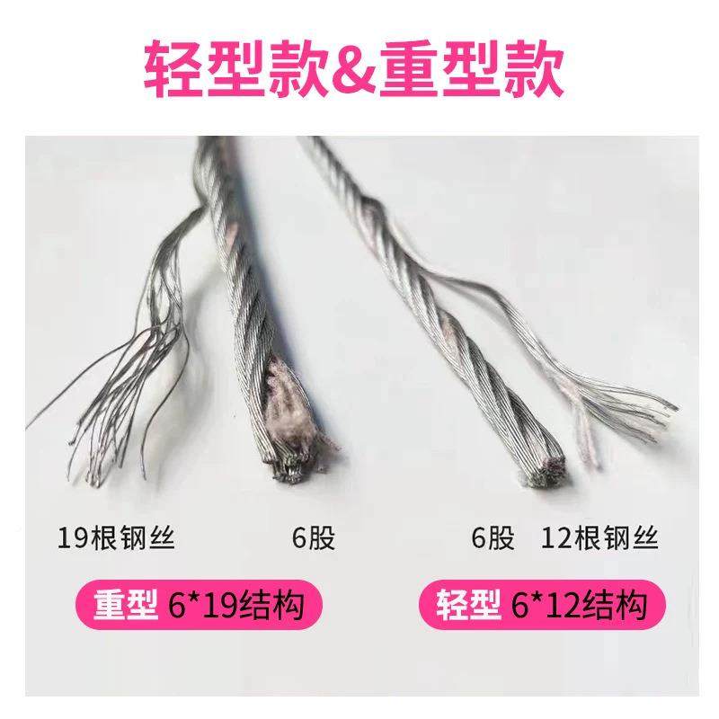 全镀881锌包塑饰钢丝绳捆绑钢丝生命线安绳装拉线挂灯遮阳网拉绳,基础建材,钢丝绳,淘宝优惠券,粉丝福利购,淘宝优惠卷