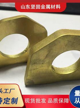 现货H2黄铜板NOL切割铜黄铜板0.3-100mm黄铜中厚板压H656冲黄板