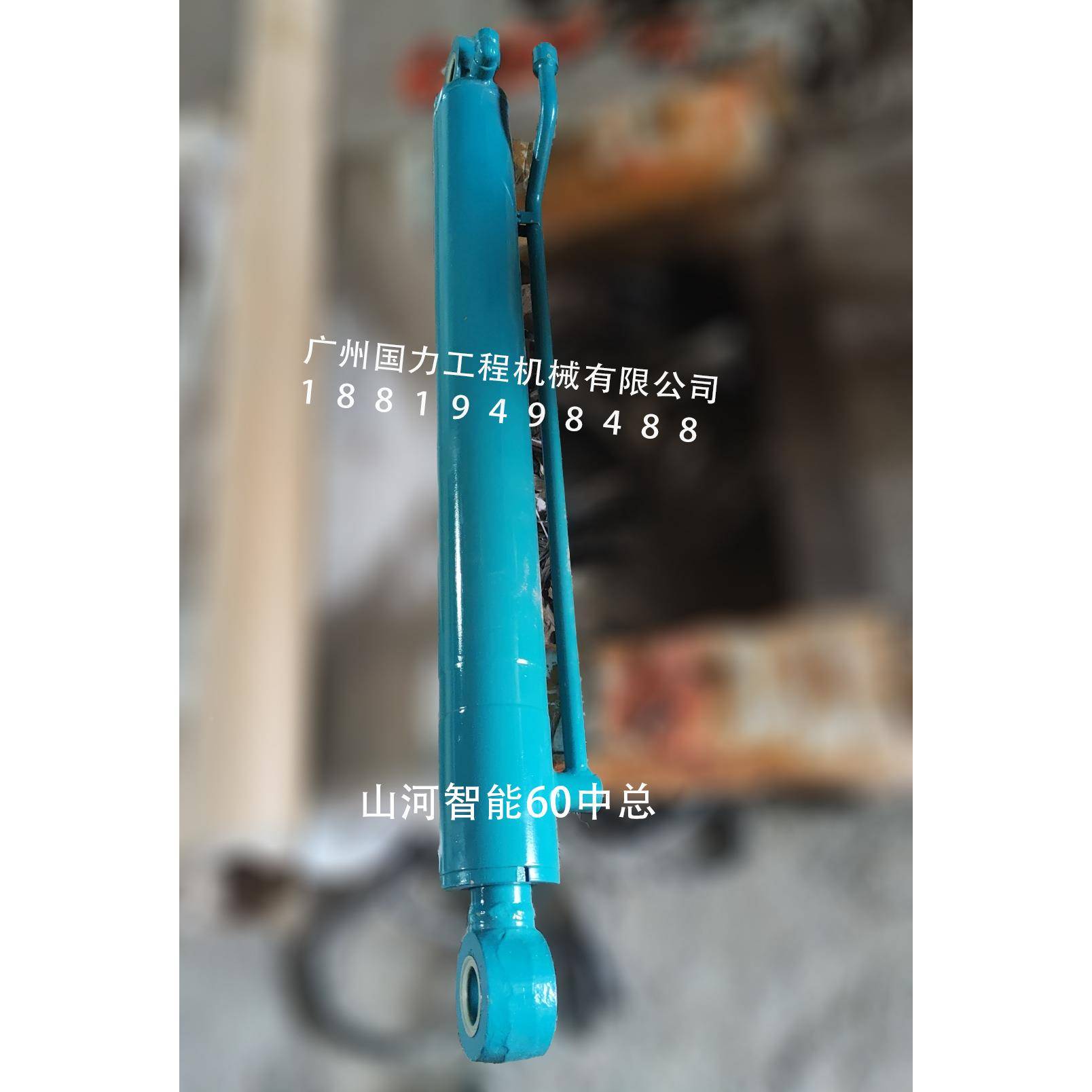 SC7608330.840BMZ0..485.8L大中小臂油缸8总成缸筒盖C螺母