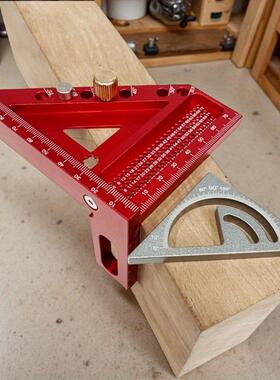 二合升级木工装方形带小角43293带角三度套定一位销多角度量角三