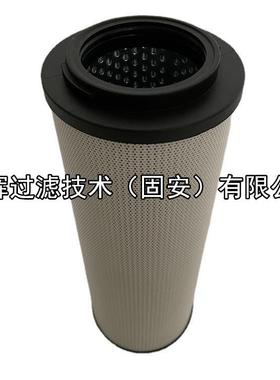 868128180681281摊铺机滤芯012209创辉50直8供