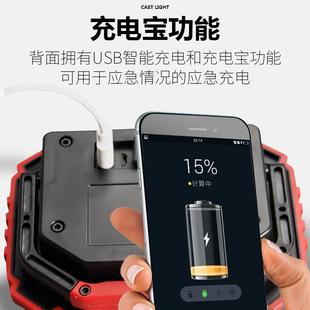 输 充0电款 工户作灯修灯泛光灯高亮6008s度便携检款 1W外照明迷你款