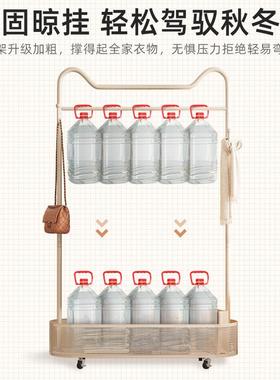 放衣服奶风衣架卧地室脏衣篓挂MS-E253A衣架家用房间衣落帽架油收