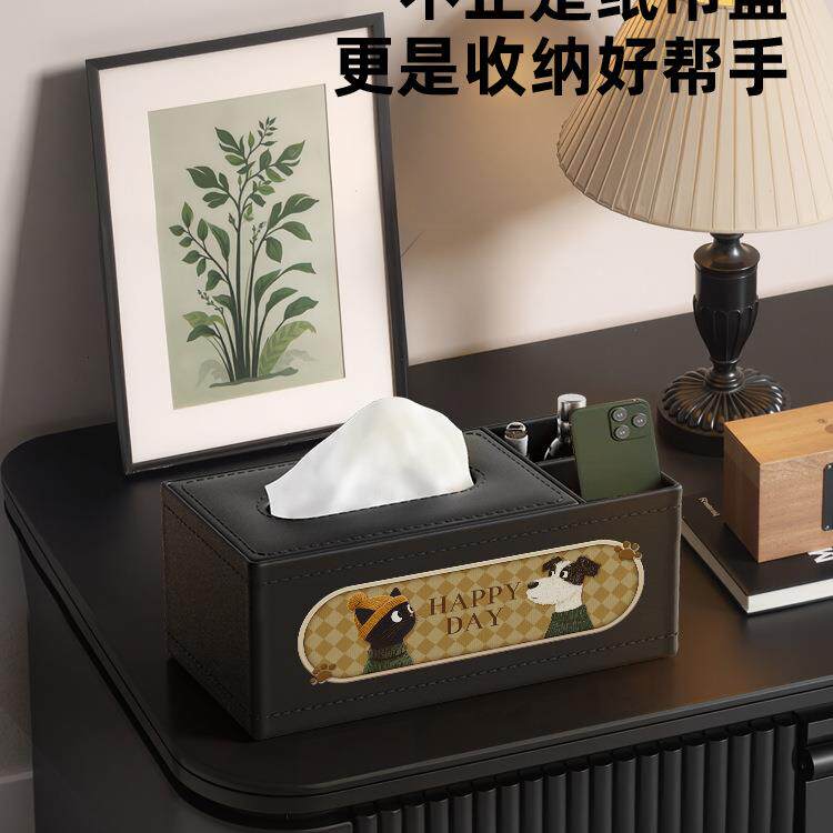 高档桌皮革纸巾收盒客985厅面多功能遥控器纳盒抽抽纸盒轻奢卧室