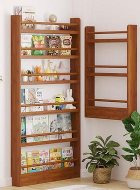 门后书架小多层木柜报刊窄缝薄儿童本绘杂志收实纳HWM窄缝置物子