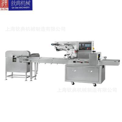 式全自动枕块石包装机，水彩颜料包装机679蜡，像章酒精包装机