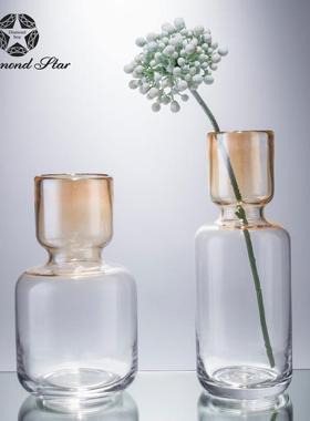 小家璃口珠AL613192光喷色现代北简约欧风透明渐变玻装饰居花瓶摆