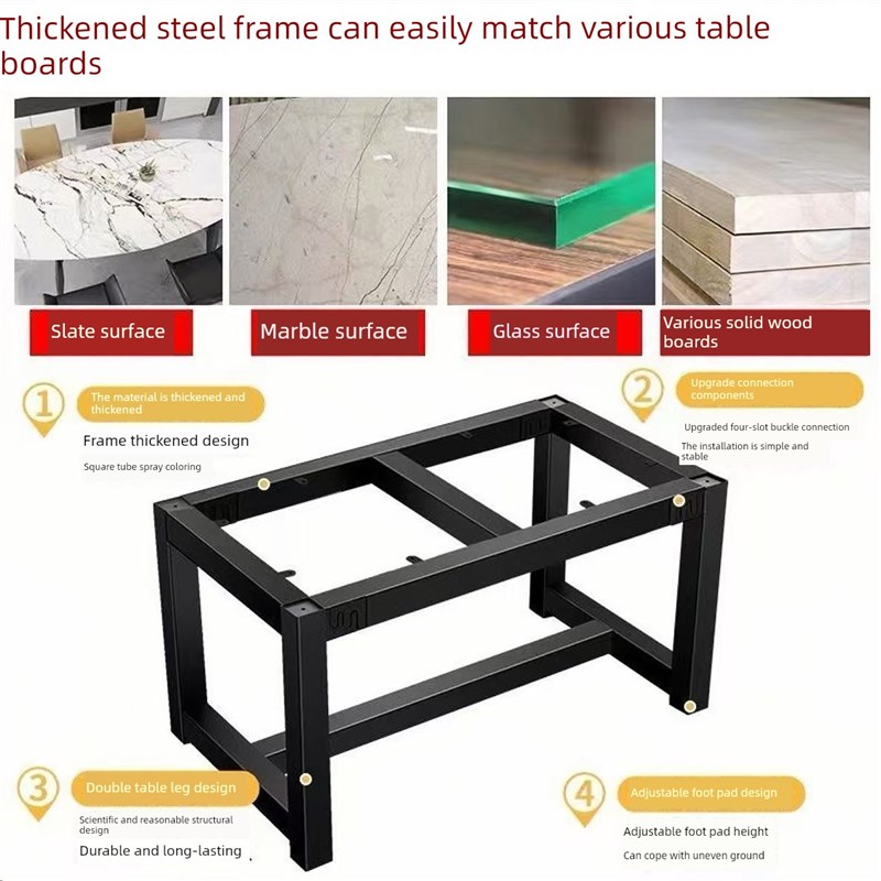 桌腿支架定制餐桌餐桌定u制电脑桌桌架桌架支架咖啡桌架金属