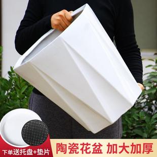 陶瓷绿花盆大口径加高颜值特带盘托简F99SS9TJ约白色客厅落地盆栽