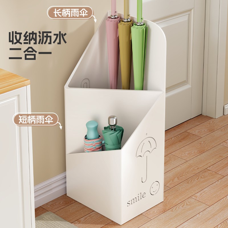 家用雨伞架大容量放伞桶入户门y玄关雨伞收纳桶商用伞架伞具沥水