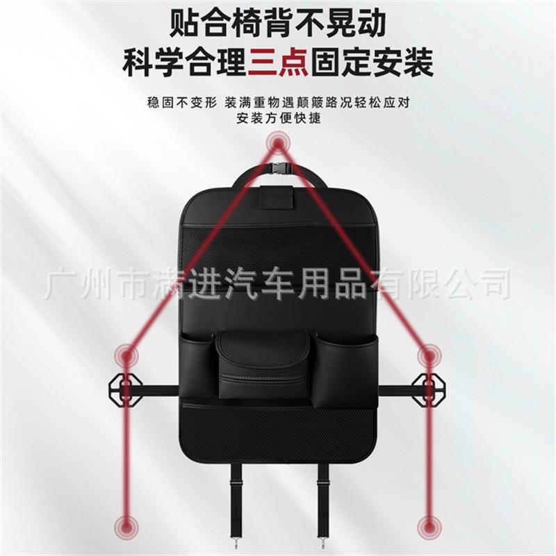 储载椅背收餐纳袋车534内座椅车后背折叠儿童桌多功能置物盒物用