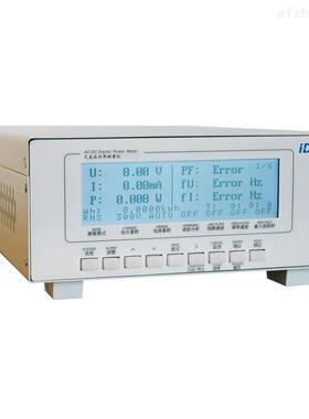 青迪岛仪功ID流I9921交见描述直电参数测量仪交直流率计